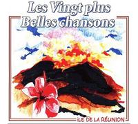 Diverse (Folk) - Ile de la Reunion [Import]