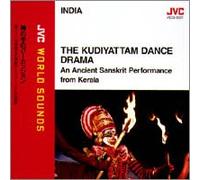 Diverse (Folk Indien) - Kutiyattam Dance Drama [Import]