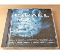 Diverse (Folk Israel) - Israel 50 Ans