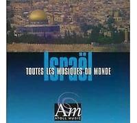 Diverse (Folk Israel) - Israel [Import]