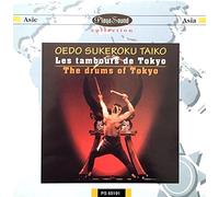 Diverse (Folk Japan) - Trommeln aus Tokyo