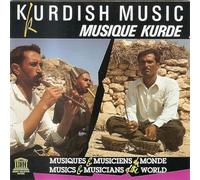 Diverse (Folk Kurdistan) - UNESCO Collection (Kurdistan) [Import]