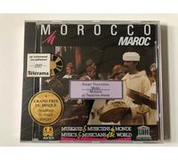 Artistes divers – Maroc : Chants traditionnels – Collection UNESCO – Import – Harmonia Mundi