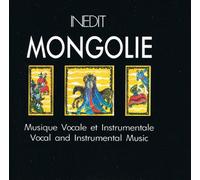 Diverse (Folk Mongolei) - Mongolische Volksmusik [Import]