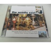 Diverse (Folk Orient) - A Musical Voyage to The Middle [Import]