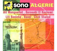 Diverse (Folk Orient) - Algerie [Import]