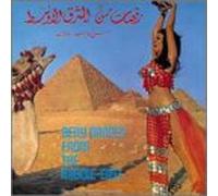 Diverse (Folk Orient) - Belly Dance (Middle East) [Import]