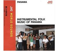 Diverse (Folk Panama) - Folkloric Instr.Traditions [Import]