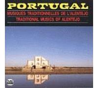 Diverse (Folk Portugal) - Portugal/Alentejo [Import]