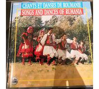 Diverse (Folk Rumaenien) - Lieder & Tänze (Rumaenien) [Import]