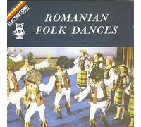 Diverse (Folk Rumaenien) - Rumaen.Volkstänze [Import]