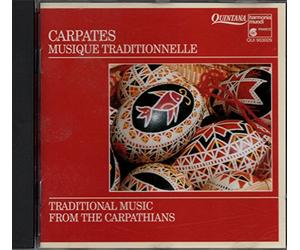 Diverse (Folk Rumaenien) - Tradit.Musik des Balkan [Import]