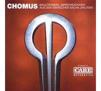 Diverse (Folk Russland) - Chomus Maultrommel (Sibirien) [Import]