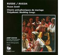 Diverse (Folk Russland) - Polyphonic Russian Wedding Songs [Import]