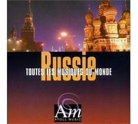 Diverse (Folk Russland) - Russie [Import]