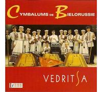 Diverse (Folk Russland) - Vedritsa-Cymbalums de Bielorus [Import]