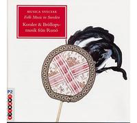 Diverse (Folk Schweden) - Koraler & Bröllopsmusik Från Runö