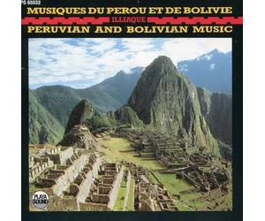 Diverse (Folk Suedamerika) - Musik aus Peru & Bolivien [Import]