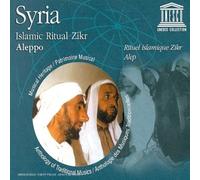 Diverse (Folk Syrien) - Islam.Rituale Zikr/Syrie [Import]