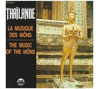Diverse (Folk Thailand) - Thailand (Musik d.Mons.) [Import]