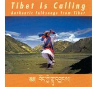 Diverse (Folk Tibet) - Tibet is Calling [Import]