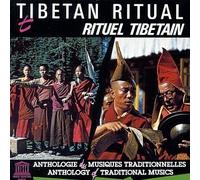 Diverse (Folk Tibet) - Unesco Collection (Tibet)