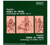 Divers (Folk Tunisie) – Anthologie du Malouf – Nuba al-Iraq