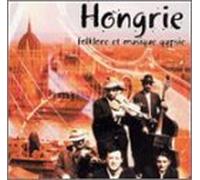 Diverse (Folk Ungarn) - Hongarie [Import]