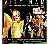 Diverse (Folk Vietnam) - Unesco Collect.(Vietnam)