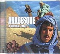 Diverse (Folklore) - Arabien a Musical Taste