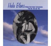 Diverse (Folklore) - Hula Blues-Vintage Steel Guita