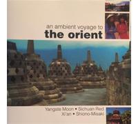 Diverse (Folklore) - Orient [Import]