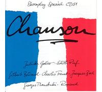 Diverse (Frankreich) - Spezial Chanson [Import]