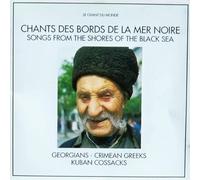 Diverse - Georgie : Chants Des Bords De La Mer Noire