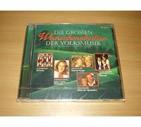 Diverse - GR.Wunschmelodien der Vm [Import]