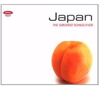 Diverse - Greatest Songs Ever: Japan
