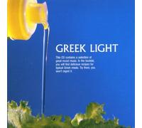 Diverse - Greek Light