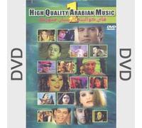 Diverse - High Quality Arabian Music