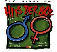 Diverse - Hits der 80er 1 [Import]