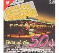 Diverse - Hits of The 50S [Import]