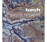 Diverse - Hmv Set-Johann Sebastian Bac [Import]