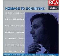Diverse - Hommage to Schnittke [Import]