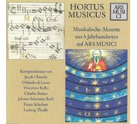 Diverse - Hortus Musicus [Import]