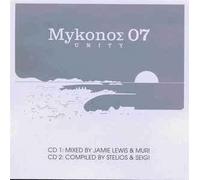 Diverse House - Mykonos 07-Unity [Import]