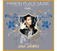 Diverse House - Parking Place/by Jam Janiro [Import]