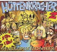 Diverse - HTtenkracher+Mix 2007 [Import]