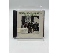 Diverse (Instrumental) - Israel/Iran/Arabien (Vertonung [Import]