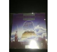 Diverse (Instrumental) - Synthesizer (Bach) [Import]