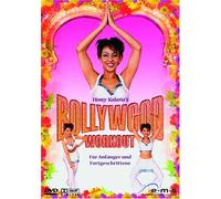 Diverse Interpreten - Bollywood Workout [Import]