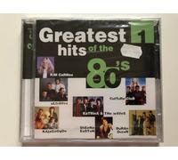 Diverse Interpreten - Greatest Hits of The 80's V.1 [Import]